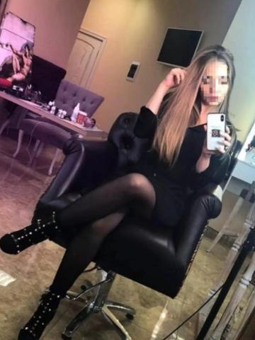 Лина